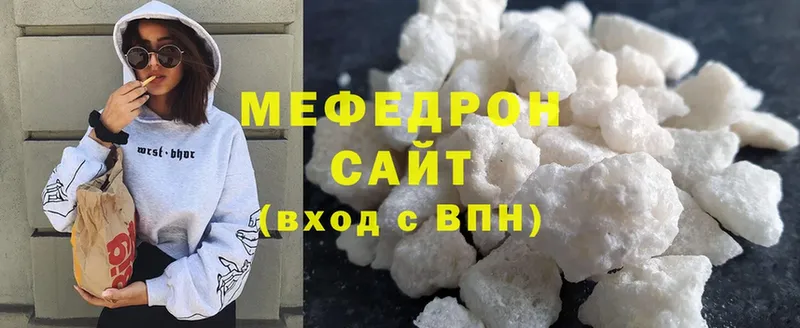 Как найти закладки Ступино Гашиш  Псилоцибиновые грибы  гидра зеркало  NBOMe  Cocaine  Конопля  Меф 